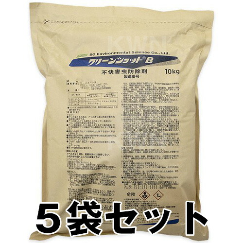 ムカデ打つ手 お役目用 【嚠喨たる打つことB 10kg 5袋】 殺虫剤 ※代引不可