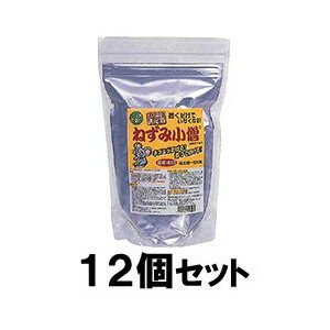 ねずみ根こそぎ 【ねずみ御坊っちゃん 1kg 1ロット(12個仕掛ける)】【鼠根こそぎ 鼠根こそぎ】