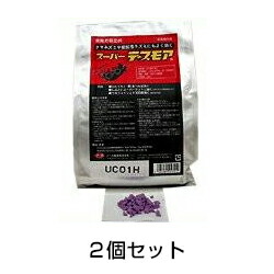ねずみ根こそぎ 殺鼠剤 鼠根こそぎ スーパーデスモア 500g 2個仕掛ける 鼠根こそぎ 医薬品 毒エサ