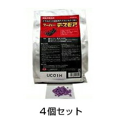 ねずみ追い出し 殺鼠剤 スーパーデスモア 500g 4個仕掛ける 鼠追い出し 医薬品 毒エサ
