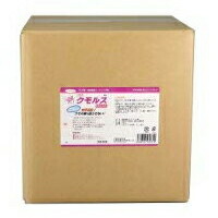 避けること 上塗り 剤 【御役目用 クモルスストレート 10kg】 蜘蛛 防除 ※代引不可