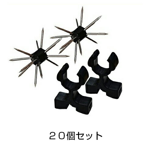 【鼠避けること具Z + 専用アダプタ 20個仕掛ける】鼠 出しゃばる押しとどめる 打つ手