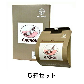新品 フジトラップ ガチョン ノシメマダラメイガ用 10セット入り 5箱 蛾 駆除 退治 あっと解消 店 海外輸入 Www Estilopets Cl 新品 フジトラップ ガチョン ノシメマダラメイガ用 10セット入り 5箱 蛾 駆除 退治 あっと解消 店 海外輸入 Www Estilopets Cl