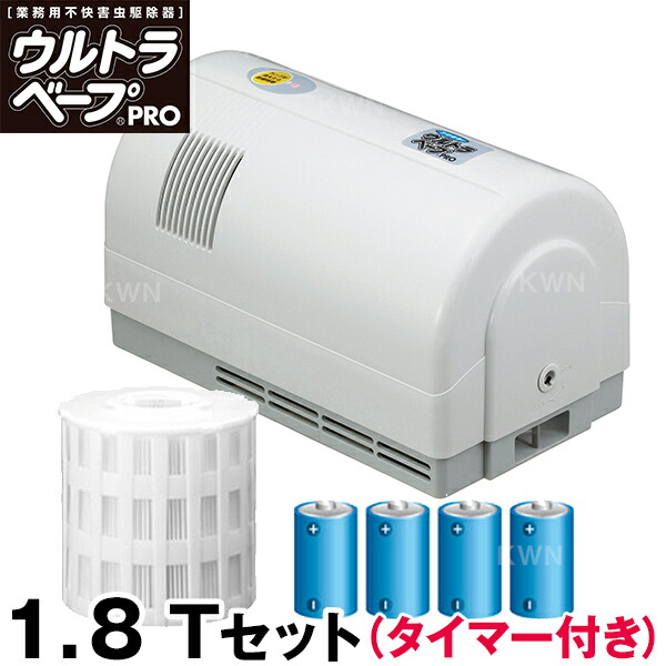 [大人気 最短翌日お届け ] MDUO87D37TL (MDUO87D37TL)