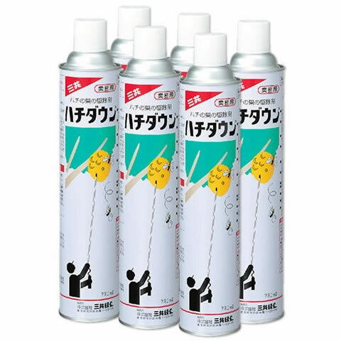 【ハチダウン 730ml　6本セット】 業務用 大容量 蜂 スズメバチ 駆除 スプレー