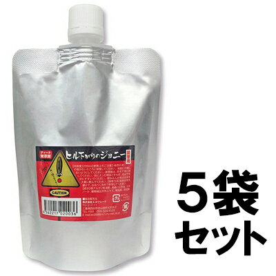売れ筋 【即日発送】  【M4FL7237SCJ】 限定デザイン