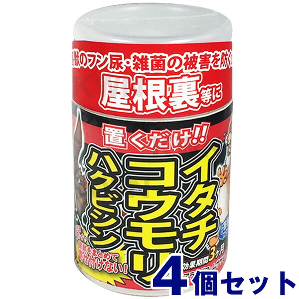 イタチ 楽天市場】置くだけ 【屋根裏害獣ニゲール（300ml） 5個セット