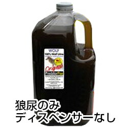 【オオカミ（ウルフ）尿　3.8L ガロンボトル　×１本　※専用容器なし】 動物よけ 大容量 [正規輸入品]
