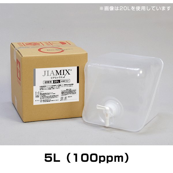 モナカ様　無臭オアシス100g低粘度25本 モナカ様 無臭オアシス100g低粘度25本 モナカ様 無臭オアシス