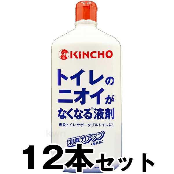 大静電容量 消臭剤 【室内用便器のニオイがなくなる液剤 1L ×１２本仕掛ける】 はかり知る室内用便器 携帯型室内用便器 防災 介護 お役目用