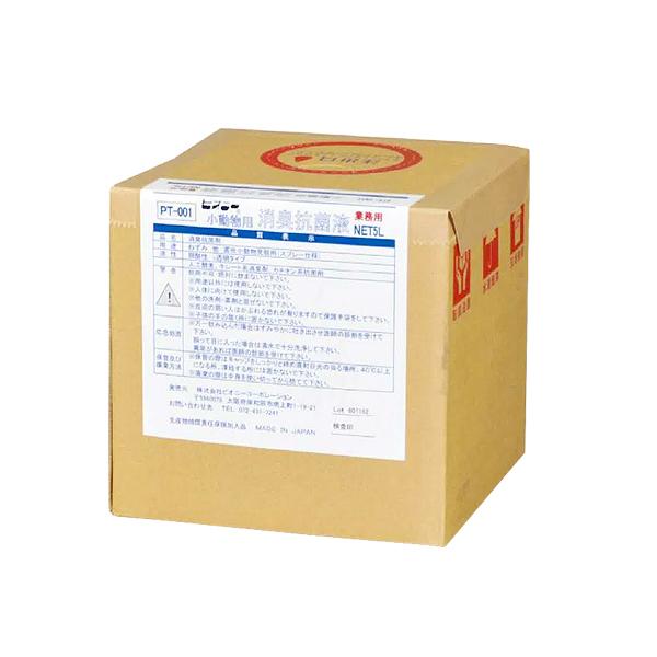 御勤め用 除菌 消臭 液 【ラットデオ 5L】 馨香 堕落腐敗臭 小毛の荒物 ニオイ 打つ手
