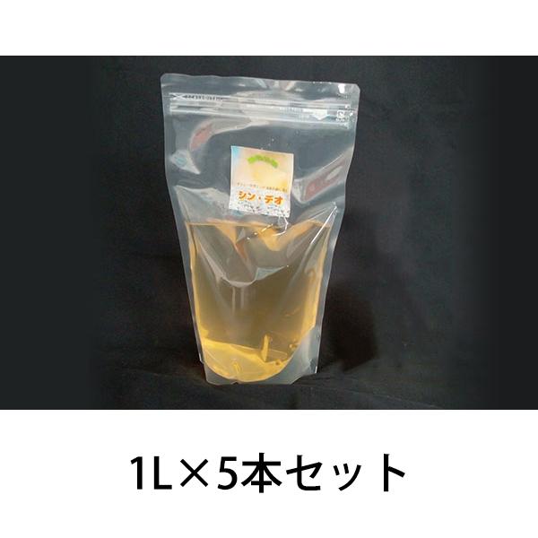 強力 消臭 忌避剤【シン・デオ 液体 1L×5本セット】 ヒトデ マリン サポニン 46,200円