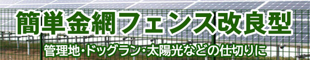 楽天市場】置くだけ 【屋根裏害獣ニゲール（300ml） ５個セット】 イタチ アライグマ コウモリ よけ : あっと解消 楽天市場店