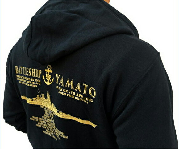 楽天市場】【送料無料】超特急（ちょうとっきゅう）タカシ パーカー