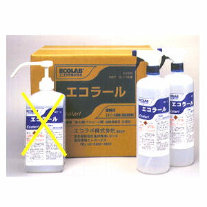 楽天市場】業務用食器洗浄機用洗剤 エコラボ ソリッド ウルトラ メタルプロ（2.8kg×4個） : 関東ワンダー株式会社