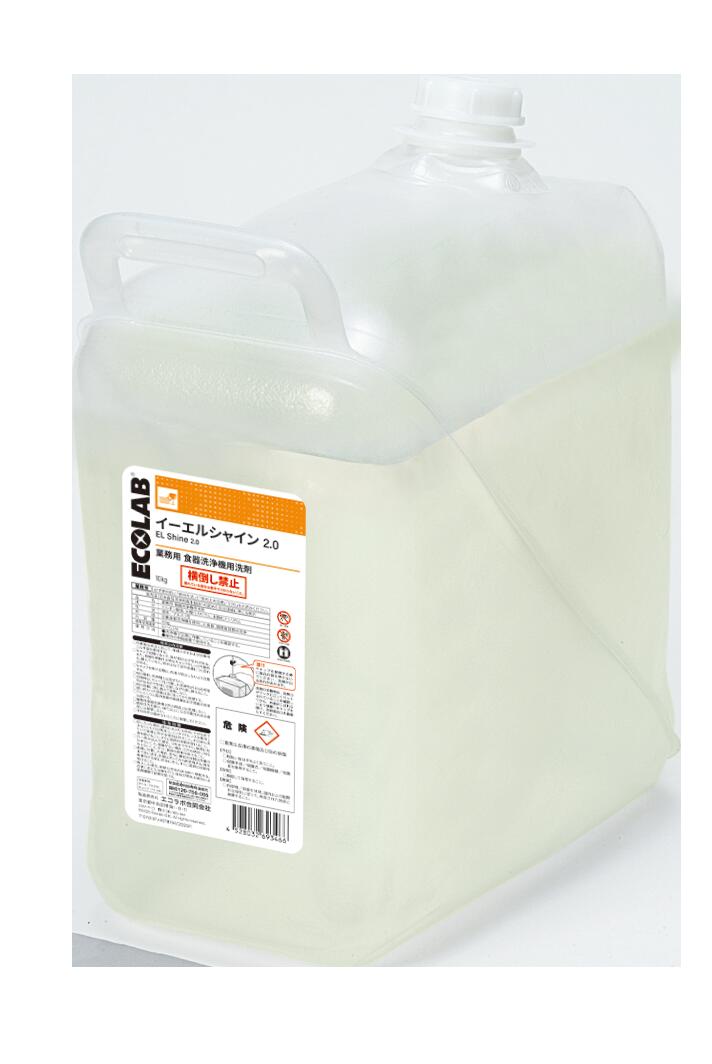 楽天市場】2本入 殺菌剤配合 泡ハンドソープ（2L×2本） エコラボ