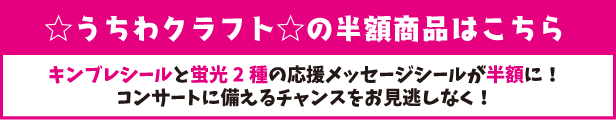 楽天市場】【送料無料】ORCAS Black Fluoro Carbon Strings [OS-TEN]／オルカス ブラック フロロカーボン  ウクレレ 弦 テナー用 弦 [OS-TEN]ウクレレ 弦 ウクレレ弦 オルカス弦 フロロカーボン ブラック フロロカーボン : ケーワークスボックス  楽天市場店