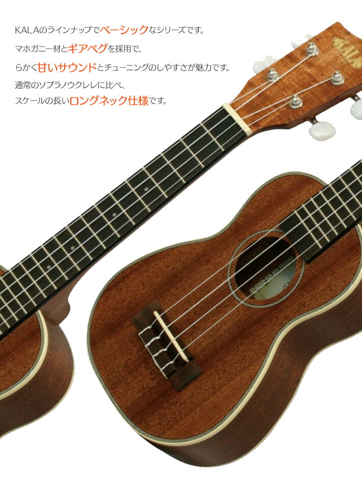 男女兼用 ダダリオ D'Addario EJ65C Pro-Arte Custom Extruded Ukulele Concert コンサート ウクレレ弦