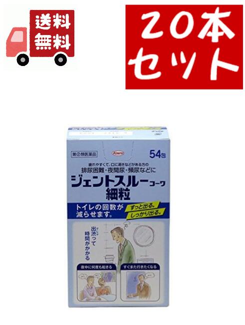 ADVANTEC 定性濾紙 No.131 100枚入 00131125 通販