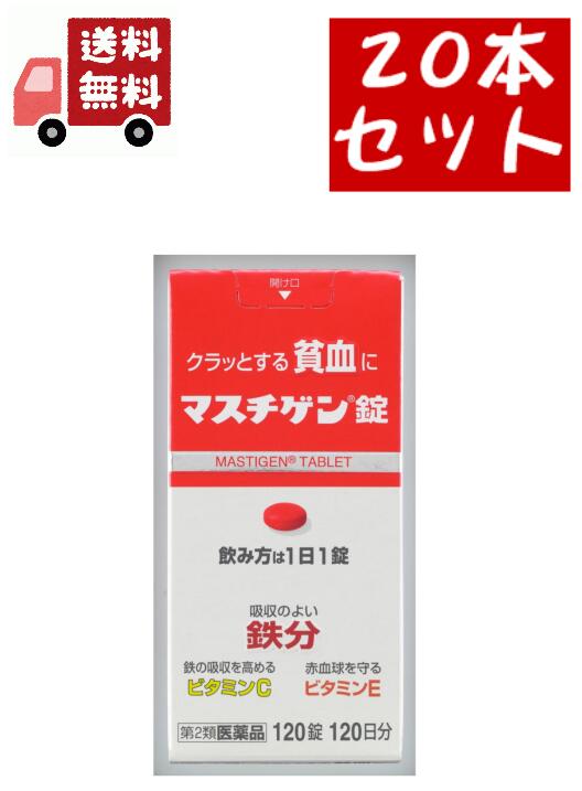 ぱーそなるたのめーるジャストコーポレーション 名刺ＰＰケース 大