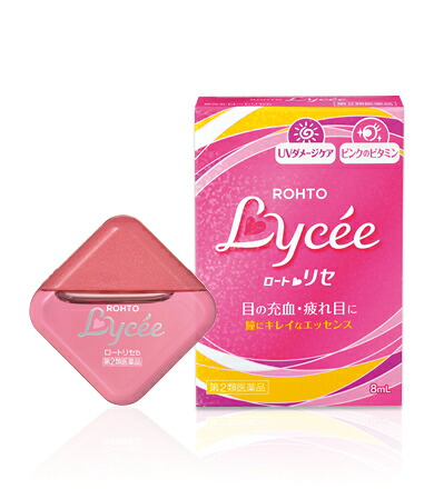 Nước nhỏ mắt Rohto Lycee b 8ml