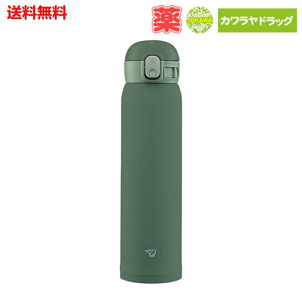 楽天市場】送料無料 6個セット サーモス 水筒 真空断熱ケータイマグ 500ml ネイビー JNR-502 ｜ THERMOS 軽量 コンパクト  ステンレス 携帯マグ マグボトル 保温 保冷 直飲み 子供 大人 キッズ 0.5L : KAWARAYA楽天市場店