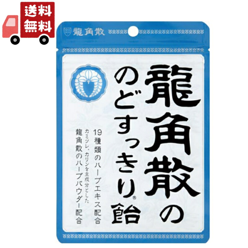 りゅうりゅう様　ご購入ありがとうございます imgrc0122119432.jpg