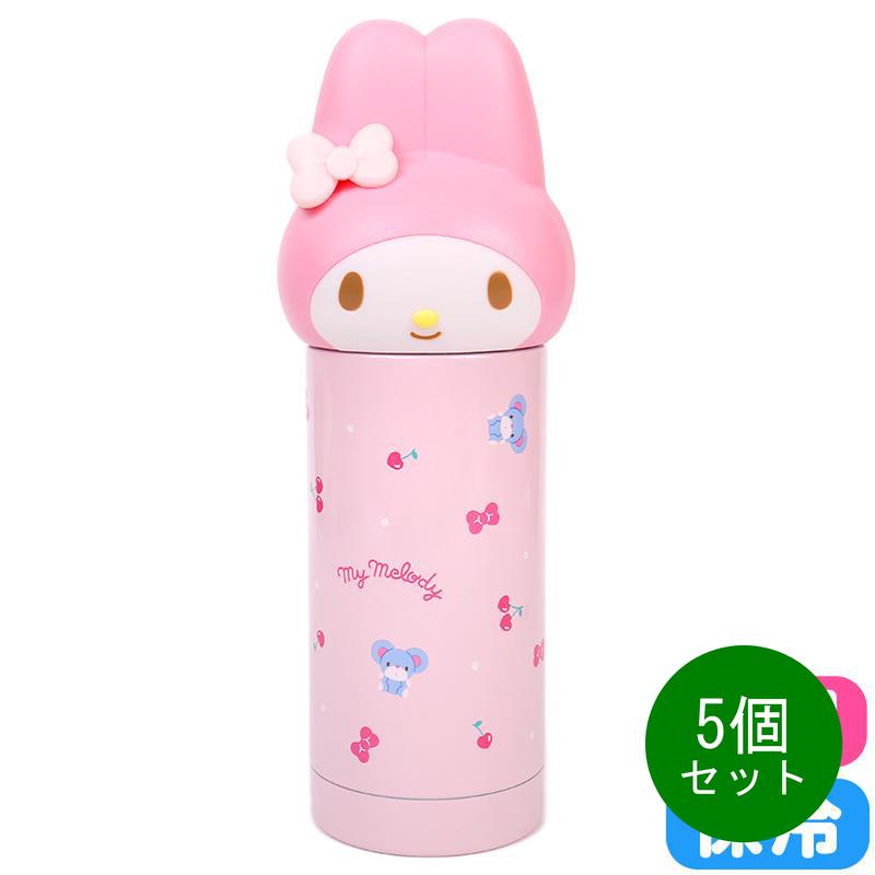 5個セット マイメロディ 水筒 マグボトル フェイス形ステンレスマグボトル 保温 保冷 360ml サンリオ sanrio キャラクター