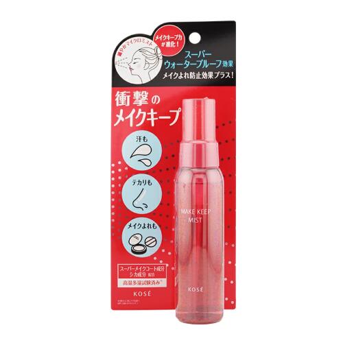楽天市場】KOSE コーセー メイク キープ ミスト EX + 80mL ジューシー