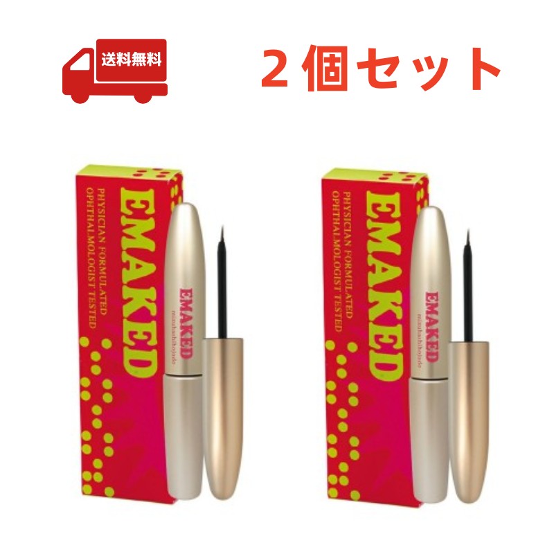 全商品2％OFFクーポン最大P42倍 送料無料 ２個セット 2ml 水橋