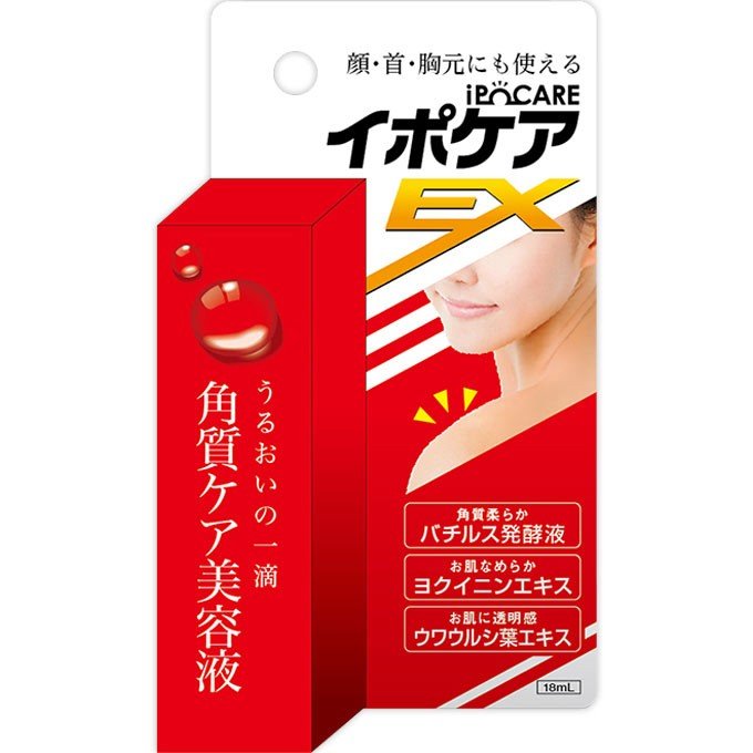 高級品 グラントイーワンズ ヒト幹細胞 美容液 30ml Bible ハリ FACTOR たるみ シワ ハーブ