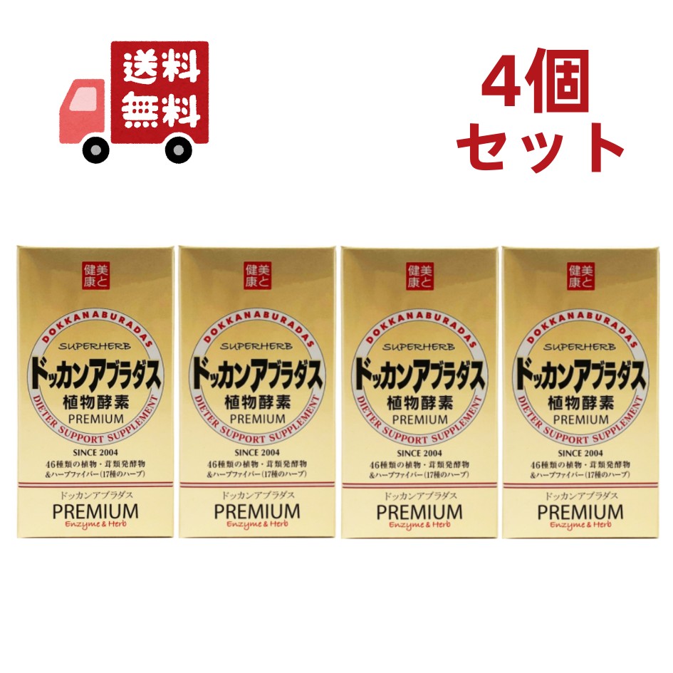 楽天市場】【1日限定 全商品3％OFFクーポン＆最大P41倍】 【送料無料