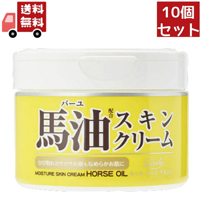 楽天市場】コスメテックスローランド ロッシモイストエイド 馬油