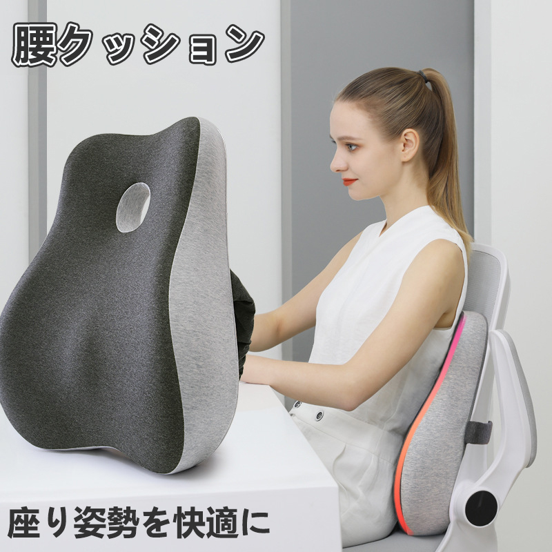 ⭐️新品未使用⭐️LoutyTuo 椅子用クッション 高反発 車椅子 車 腰痛 Amazon.co.jp: LOUTYTUOシートクッションピロー、100％メモリー