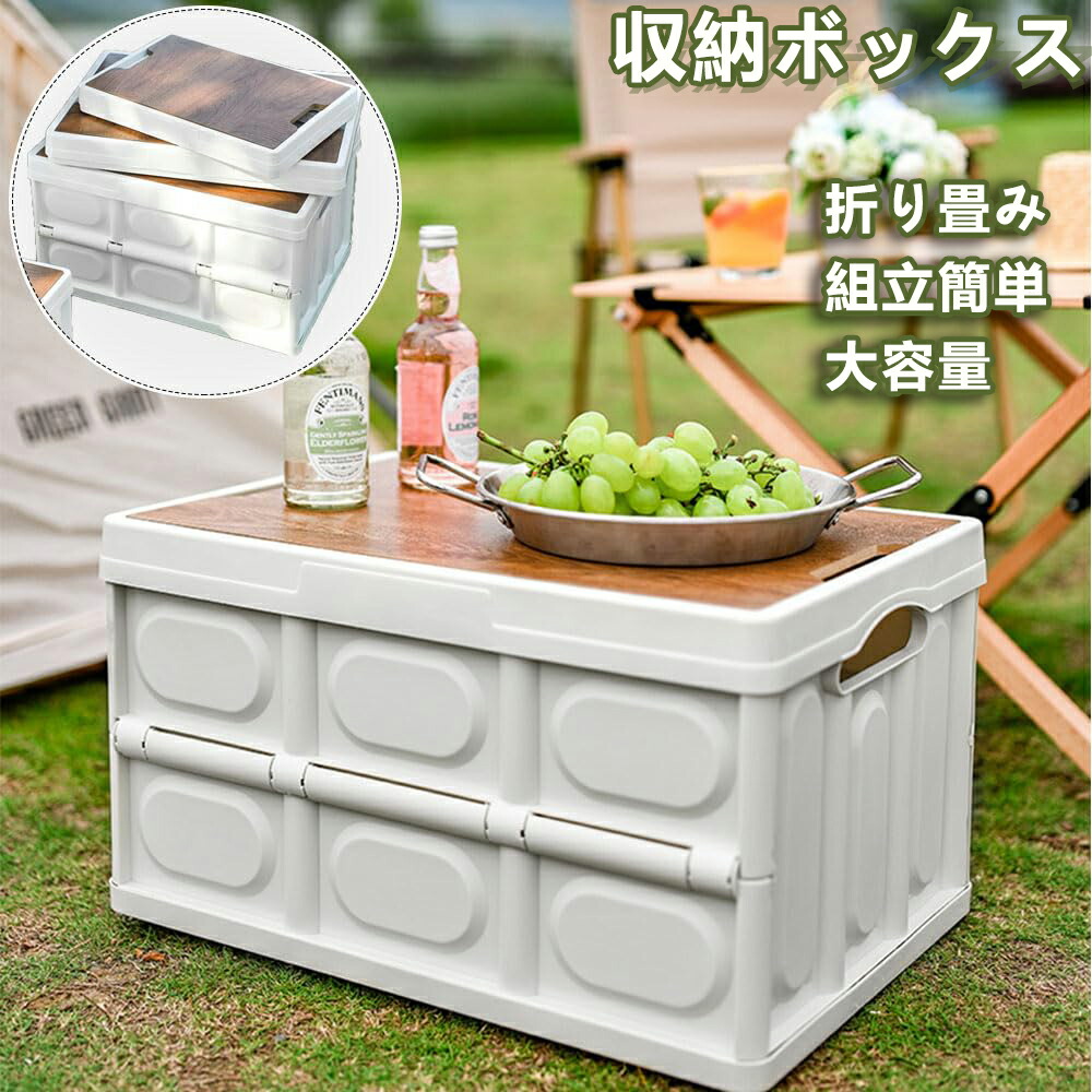 KIMI CAMP 木製アウトドアテーブル天板 収納ケース付き Amazon.co.jp: KIMICAMP キャンプ テーブル 木製 折りたたみ式