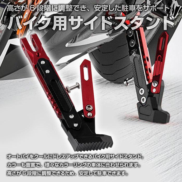 値下げ決行！　（未使用）縦/横共用ブラックスタンド　バイクスタンド　ブラック TranzX ニューユニスタンド ブラック スタンド 爆買 : Be.BIKE