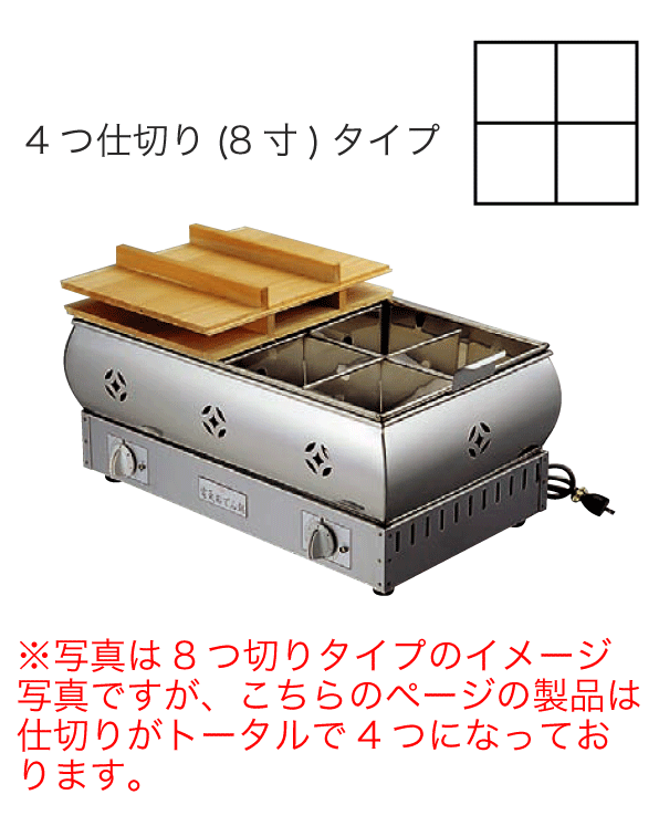 蒲郡市 可燃中30L10枚入半透明黄 GJ34 38-597 日用消耗品