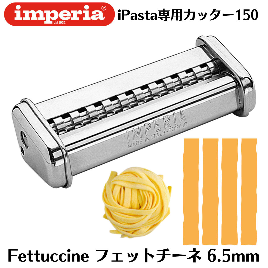 FARFALLI ソムリエナイフ・ワインオープナー ファルファーリ