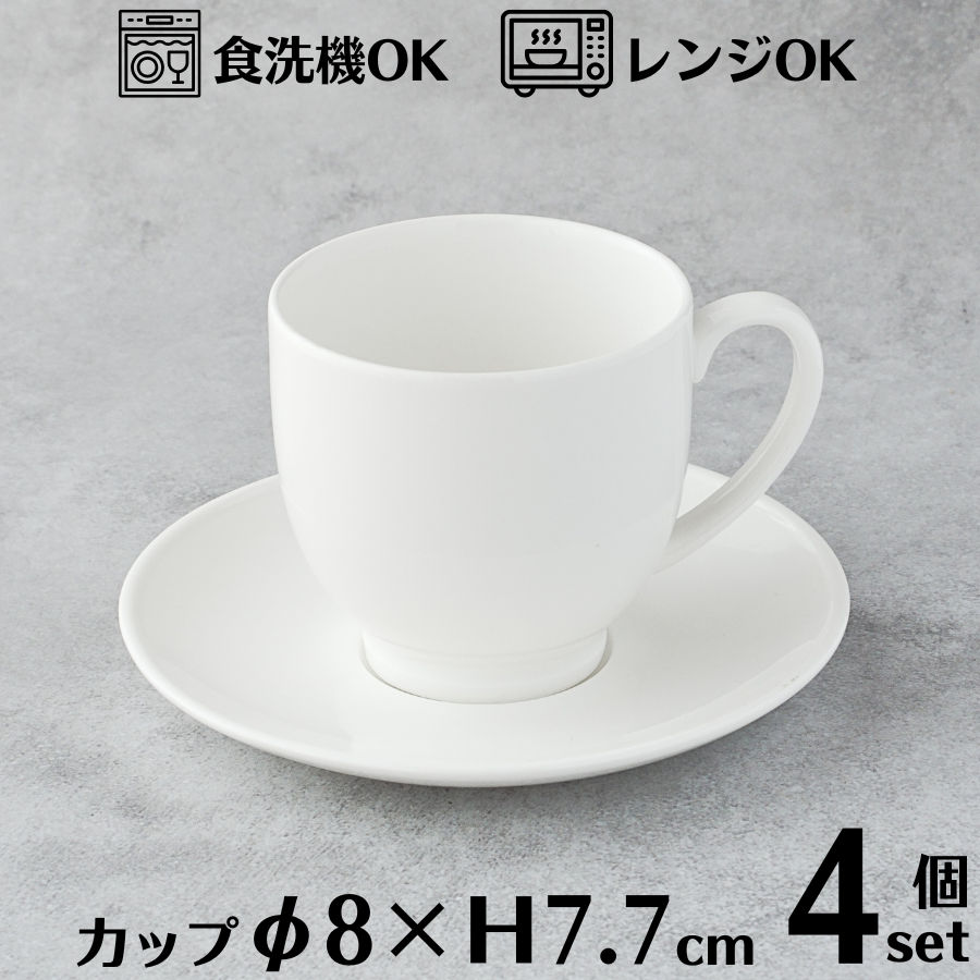 楽天市場】シェル皿 10cm 12枚入り(1BOX) 貝殻 お皿 皿 ホワイト 白