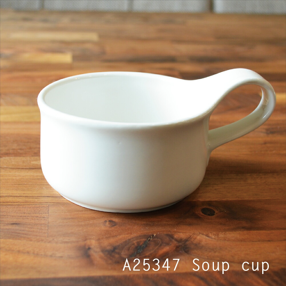 楽天市場】アカシア ラウンド プレート 30cm リム付き 丸皿 丸型 円形