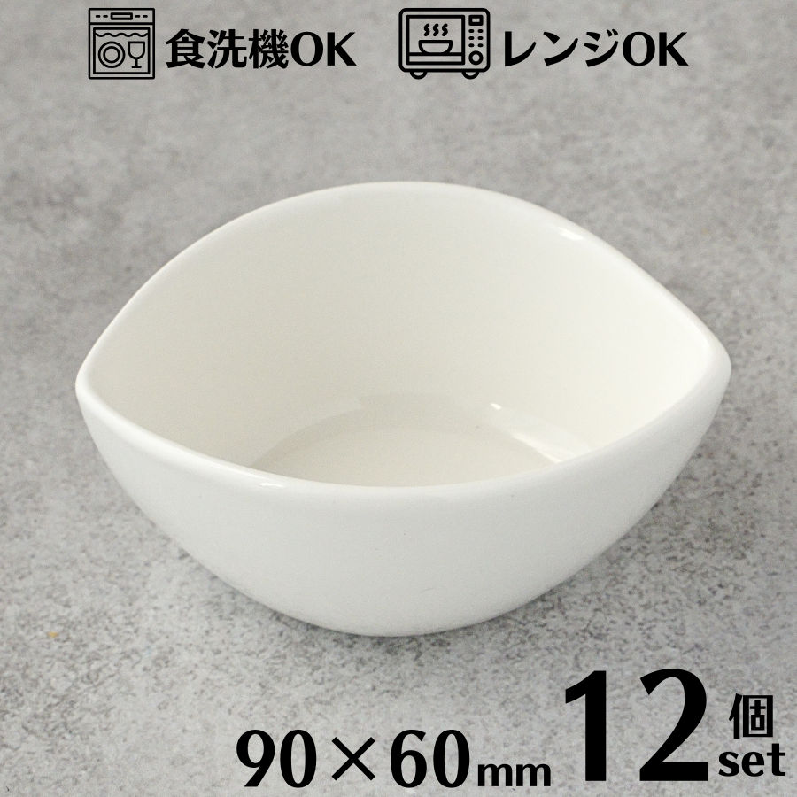 楽天市場】シェル皿 10cm 12枚入り(1BOX) 貝殻 お皿 皿 ホワイト 白