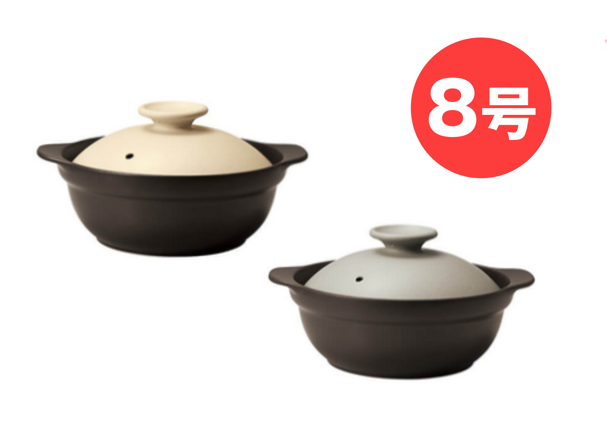 Karl カール　IH軽量土鍋 8号 24.5cm 2~3人用 ベージュ・グレー IH土鍋 IH対応 ガス火対応 炊飯ご飯 超軽量土鍋 電子レンジ対応 オーブン対応 遠赤外線効果 おしゃれ サーマテック 目止め必要なし お手入れ簡単 ミヤザキ食器