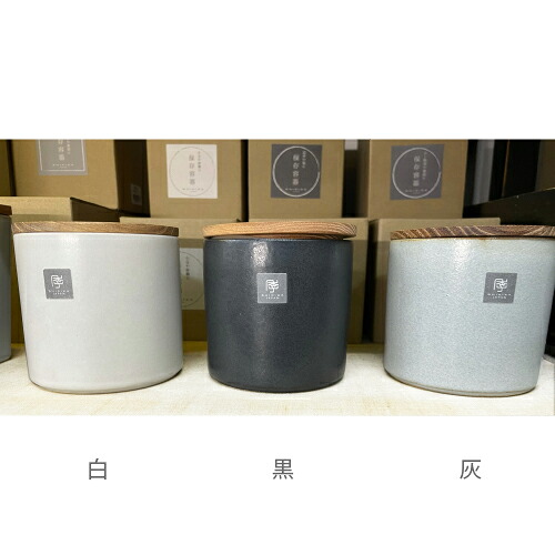 楽天市場 Shikika 保存容器 白 250ml陶器 チーク 日本製 キャニスター 50101 ロロ キッチンワールドtdi