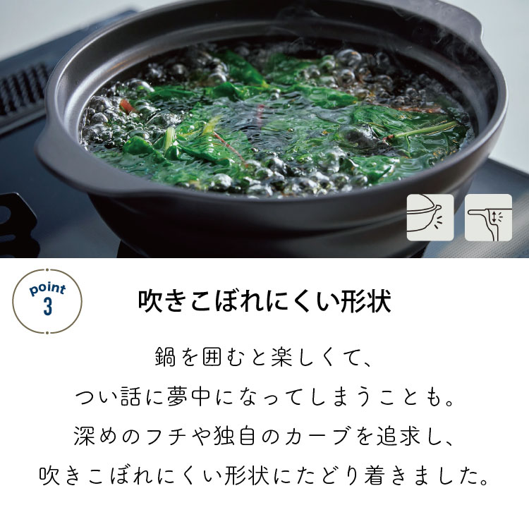 KarlカールIH軽量土鍋9号br/ベージュ・グレー