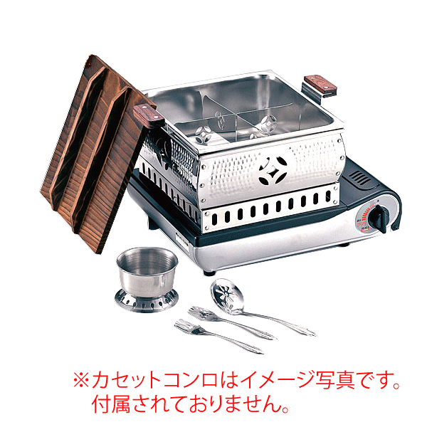 ミニおでん鍋 家庭用 ステンレス製 仕切り付き 湯豆腐兼用 カセットコンロ仕様 家庭用おでん鍋 容量3L 卓上 簡単 屋台 居酒屋 ほかほか あったかい 【代引き不可】取引先倉庫から直送！