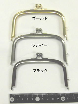 楽天市場】在庫限りジャスミン 口金 F112 巾12cm : 京都
