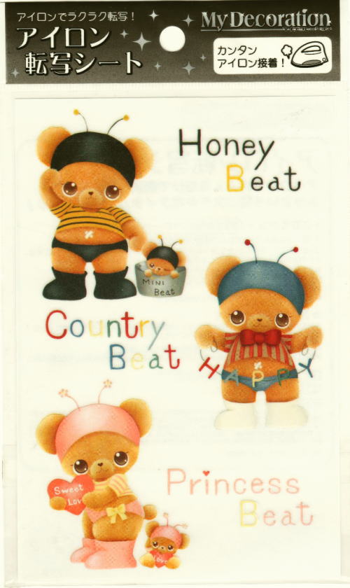 楽天市場】※現品限り アイロン転写シート くまがいなおみATS−13