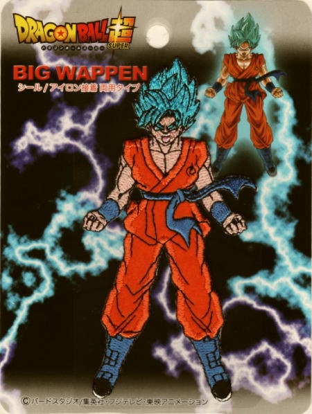 楽天市場 Dbs017 キャラクターワッペン アップリケ ドラゴンボール シール アイロン両用ワッペン Ssgss悟空 ビッグシールｗ ｄｂｓ０１７ 京都カナリヤ手芸店