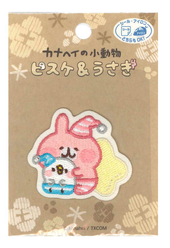 カナヘイ　かなへい　額装　額縁　サイン入り　いっぱいビブリオン　うさぎ　ピスケ カナヘイ かなへい 額装 額縁 サイン入り いっぱいビブリオン