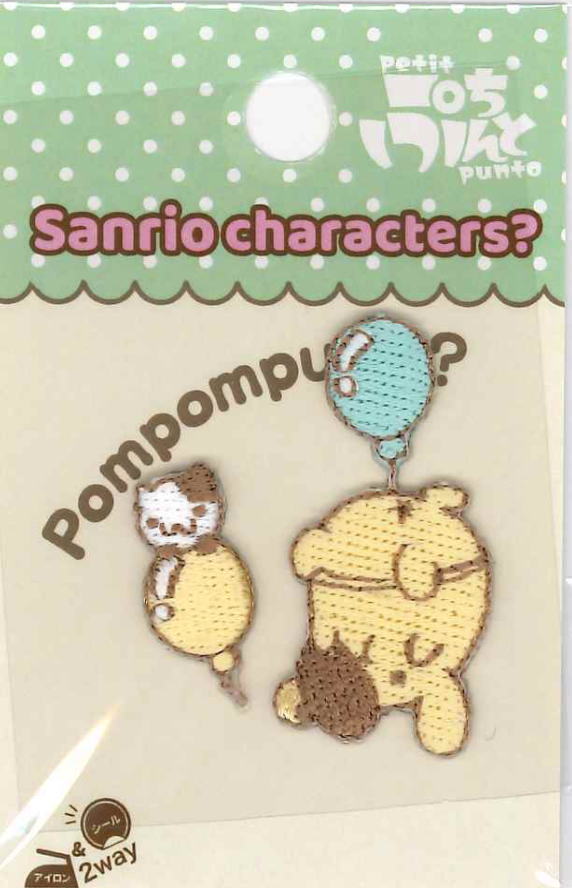 楽天市場】【ポイント10倍 & クーポン！】ポムポムプリン ハンカチーフ